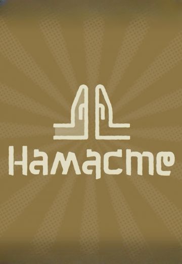 Намасте 