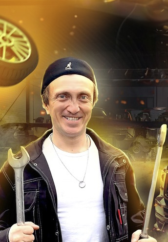 Сам Дорох 